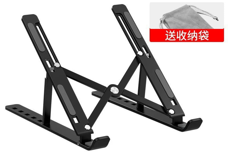 Adjustable Aluminum Laptop Stand – Foldable, Portable & Non-Slip for Ergonomic Workspace
